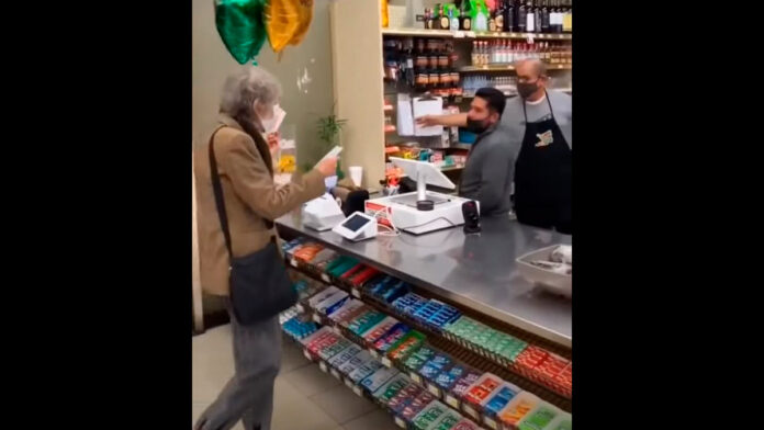lotería lotería