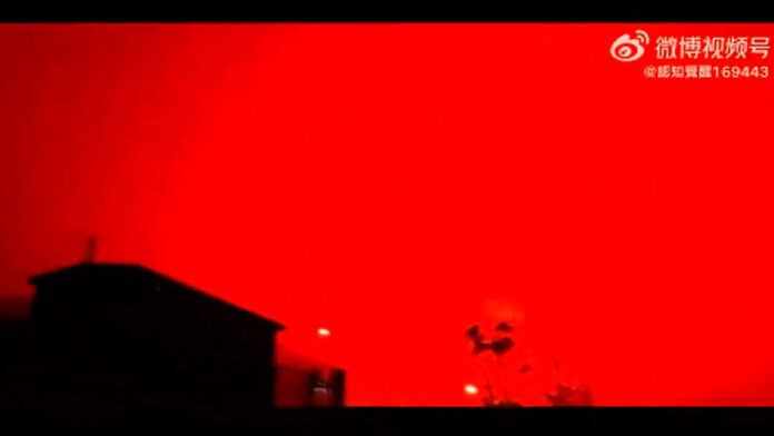 cielo En 1770 el cielo se cubrió de rojo durante nueve días en China, Corea del Sur, Japón y Europa, debido a una actividad solar masiva.